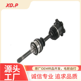 43430-35012 Is Suitable for Toyota Car Inner and Outer Ball Cage Half Shaft Assembly Drive Shaft