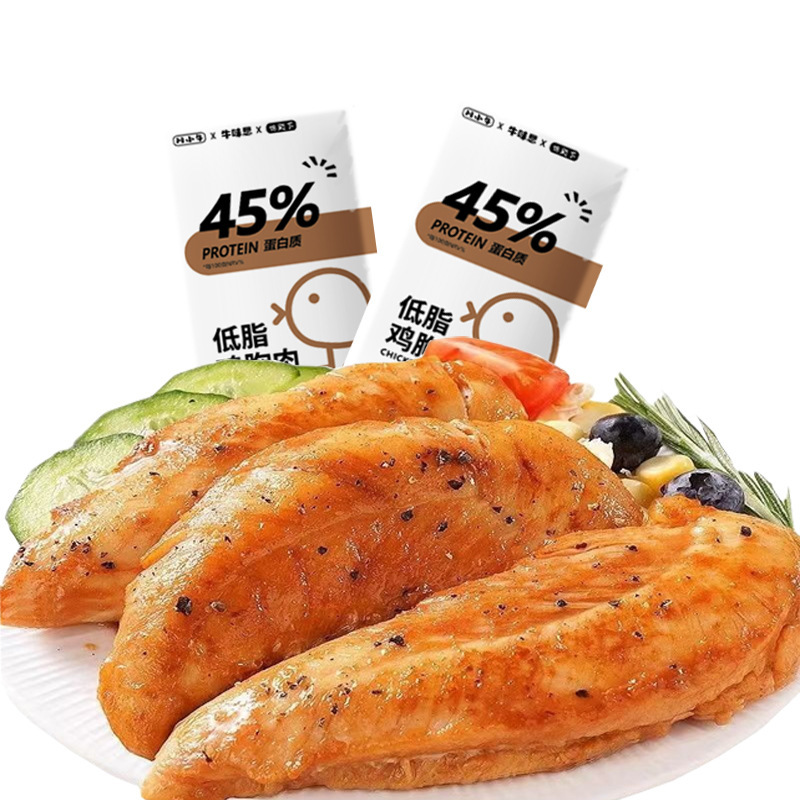 袋を開けてすぐ食べられるチキンスナック、卸売鶏胸肉、低脂肪高タンパク質の代替食、卸売メーカー、カジュアルスナック|undefined