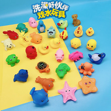 宝宝洗澡捏捏叫戏水小动物搪胶玩具 卡通捏捏乐发声小黄鸭赠品