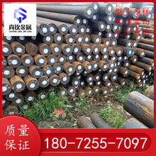 ����16crmnH 16crmn5�Ͻ�䓲��� 20cr 30cr 40cr�A� �A�� 䓰�
