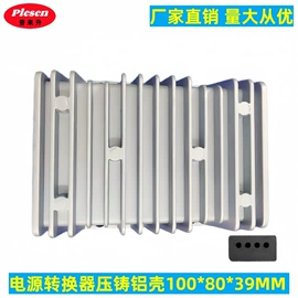 模块开关电源;稳压电源;其他电源