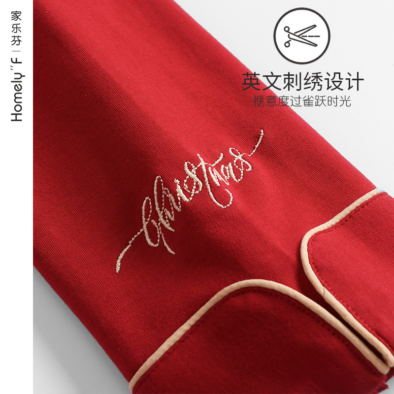 Pijamas de mujer primavera y otoño 100% algodón de manga larga ropa para el hogar año de nacimiento Big Red Rabbit año Otoño e Invierno boda más tamaño