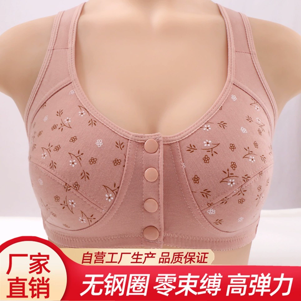 Wireless bra for mother, thin tank top, underwear, for middle age, front lock, plus size