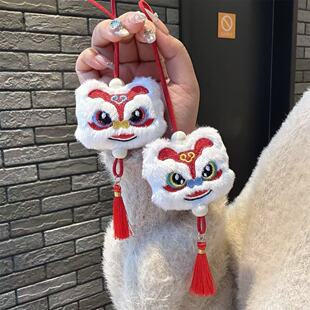 Chinese-Style Plush Lion Dance Pendant with Tassels, Cute Car Keychain, Bag Accessory, Hanfu Accessory