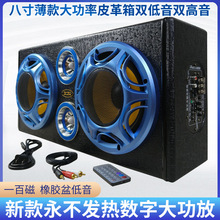 �˴緽�δ����p����܇�d�������b�ز忨�{��12V24V220V�������