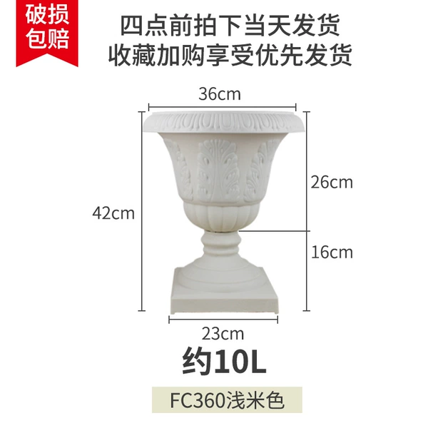 Florence Tower 360 Light Beige