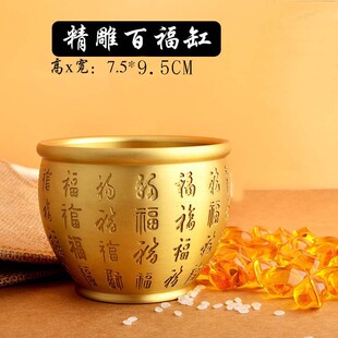 ✅Pure Brass Cylinder Rice Cylinder Baifu Copper Cylinder Metal Crafts Business Gift Chinese Home Office Pendulum
