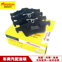 �����ڽݱ�XF XJ���Դ�5�Ͳ�˹550G ����508RXH�մɺ�ɲ��ƬD1564