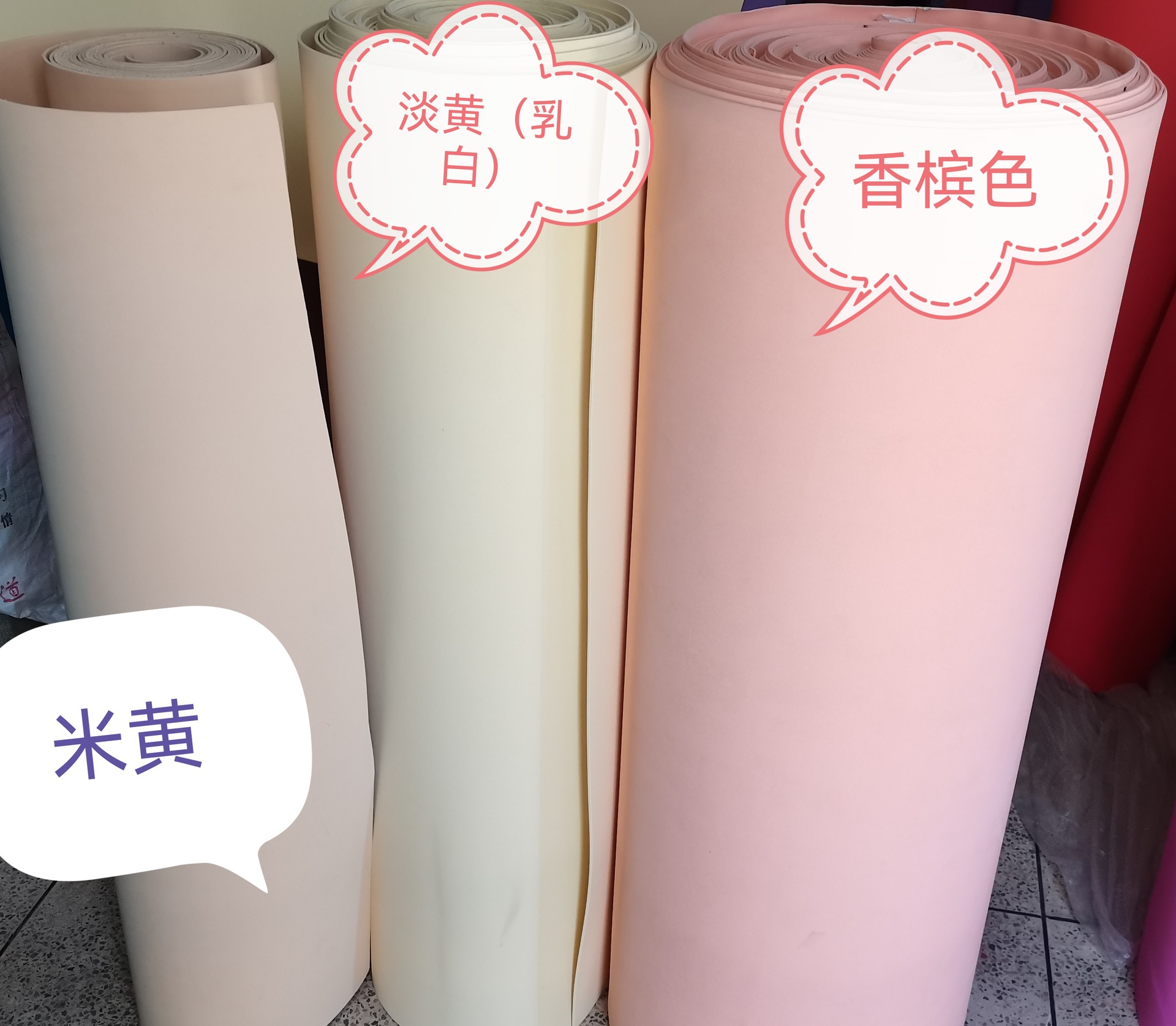 微信图片_20211210203407