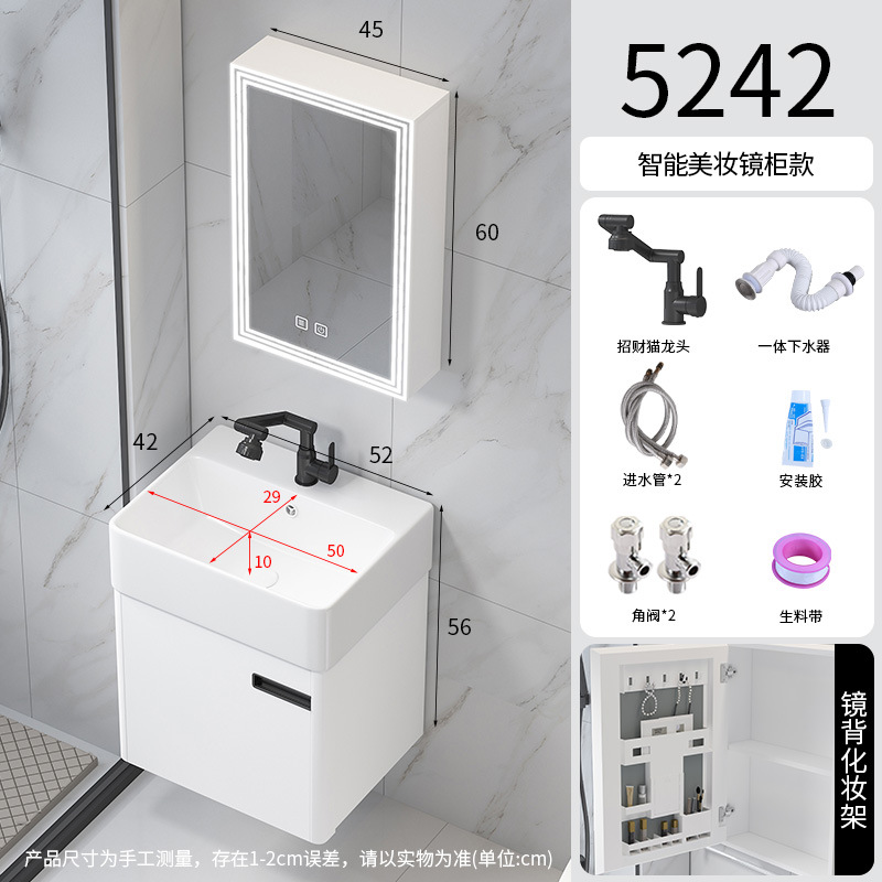 Curva pequeño lavabo de apartamento espacio de nido de abeja lavabo de aluminio gabinete de baño fabricante redondeado mesa de lavado cuenca integrada