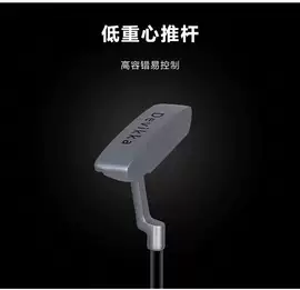 高尔夫配件;高尔夫球袋;高尔夫球钉