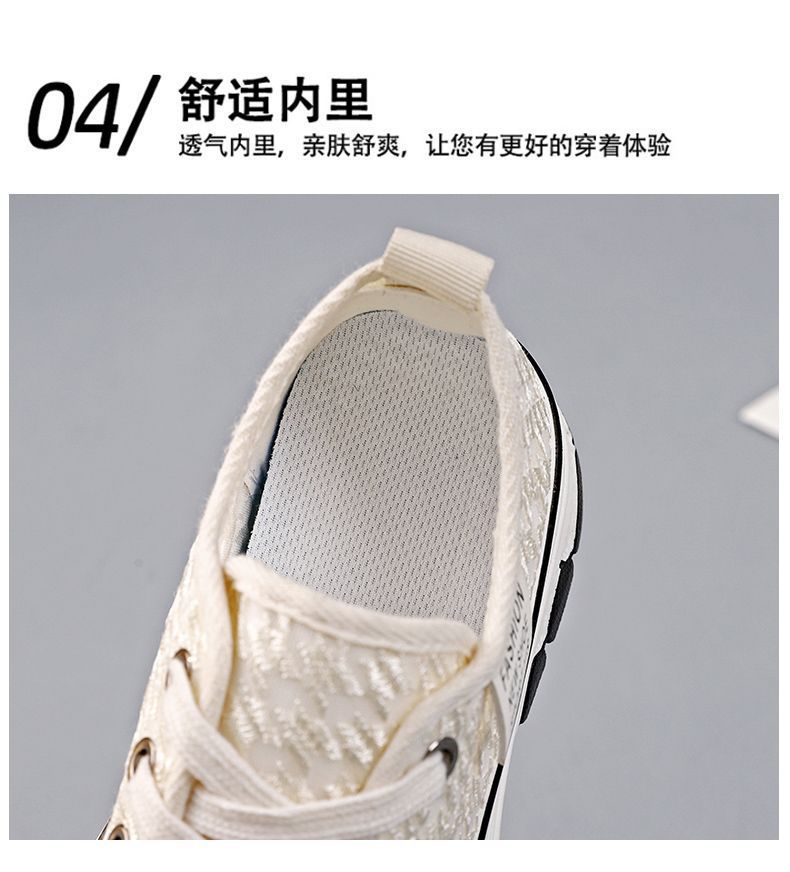 详情图11
