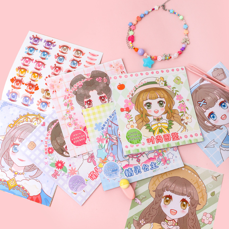 Cambio de maquillaje pegatinas para niños niñas juguetes de puzzle DIY 3 - 6 años de edad brocade pegatinas de maquillaje pegatinas de espectáculo