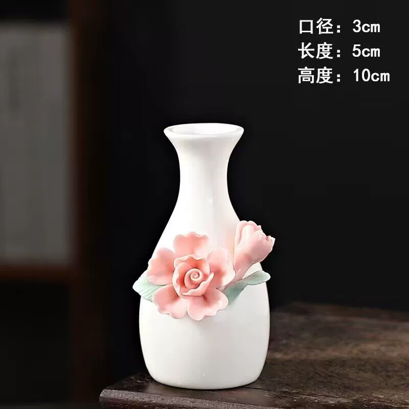 Handmade mini vase flower bottle flower ceramic ornaments dry flower inserting water -breed living room study frame desktop decoration