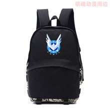 高达SEED freedom  罗盘组织 compas 印花双肩包 漫展包