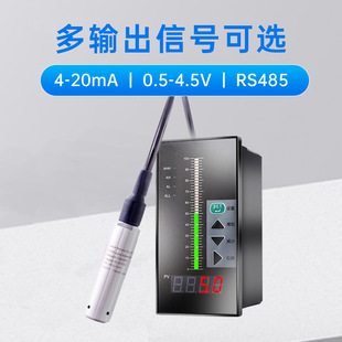 Guanke Submersible Liquid Level Transmitter Liquid Level Meter Water Level Sensor Probe Controller Water Industry Fire Protection Industry