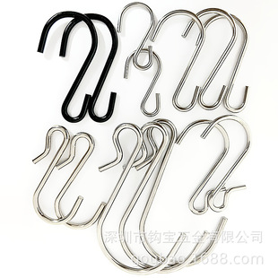 �S�Ҷ��ƒ��h�F�h���ْ��hS�h �F�|C���h�ӱ����h�F؛