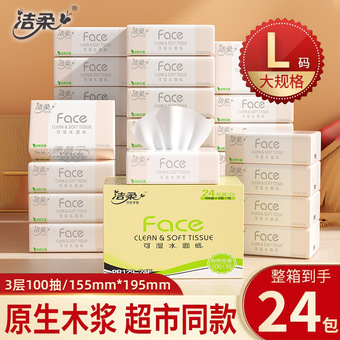 键设宇宙C98机械键盘，券后421元带回家