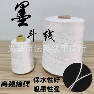 ľ���޾�ī�������þ����ü����Ӵ�ˮ�ľ���طž��۶��þ��ֹ���