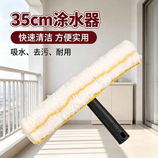�Tˮ�� ë�^����35CM�Ӻ����w�S�Tˮ��ħ�g�۲���������T��ë�^