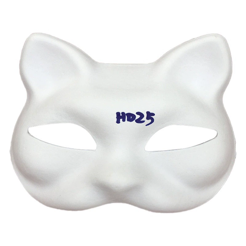 Белая маска-шапочка для лица в виде кошки, лисы, лошади, тыквы, из биоразлагаемой бумаги, формованная из целлюлозы, экологически чистая
