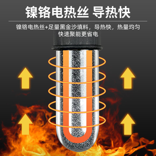 Heating Rod for Aquarium with Digital Display, Small, Ultra-Short Mini Electronic Temperature Control Automatic Constant Temperature Quartz Thumb Heater