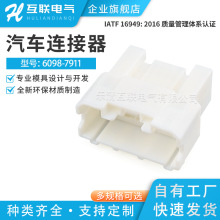 �����a6098-7911��26P�m��춱ȁ��ϵ�����Դ��܇�����B�������^