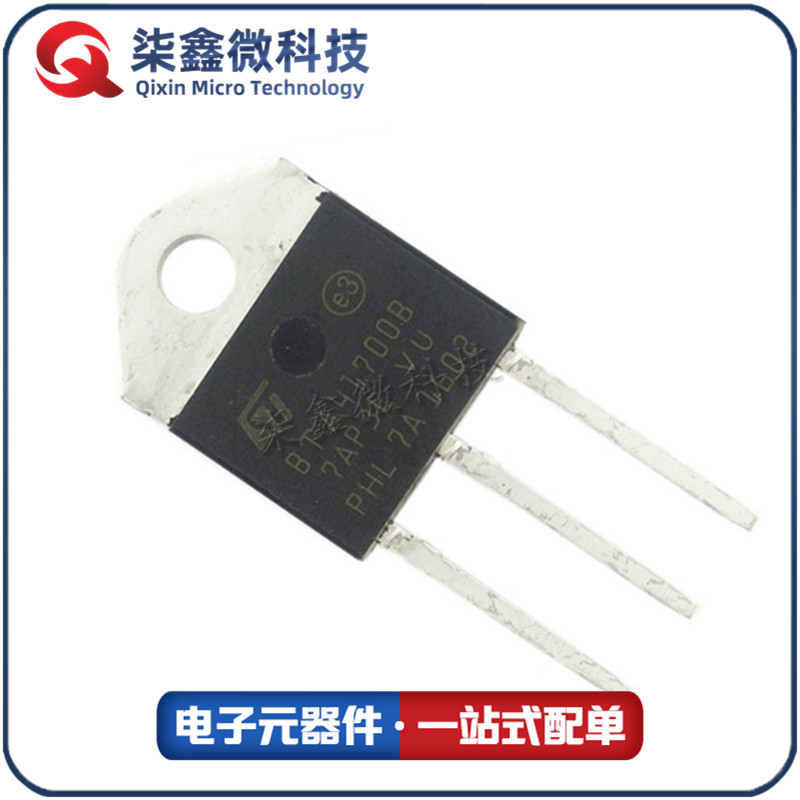 BTA41-700B 双向可控硅 TO-3P 全新现货 质量保证