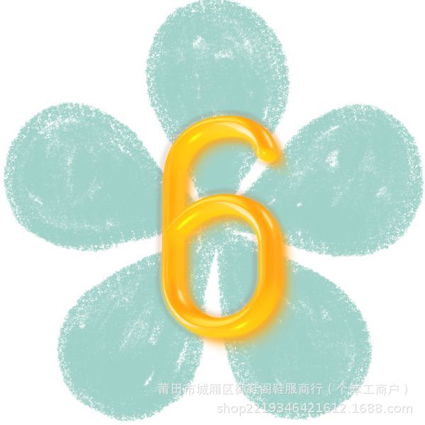 6 Biao PM 레이싱 슈즈 - 핑크 플립 커버