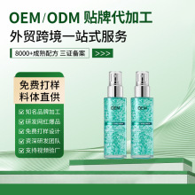 ���Q�羳PDRN�zԭ�����沿���A���F���������o�����oˮ���z�Ҿ��A