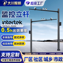 交通监控立杆防水道路八角杆3.5米4.5米5米6米摄像头抓拍监控立柱