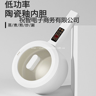 Intelligent Small Electric Cooker, Multi-Functional Noodle Cooking, Rice Steaming, Porridge Cooking, Hot Pot All-In-One Cooking Electric Cooker, Automatic Small White Pot