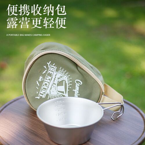 Outdoor camping snow pull bowl 304 stainless steel picnic bowl portable camping camping tableware folding bowl