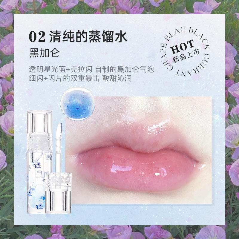 【】FLORTTE/Florolia Kamilia Solid Lipstick Lip Gloss Lipstick with Anti-counterfeiting 