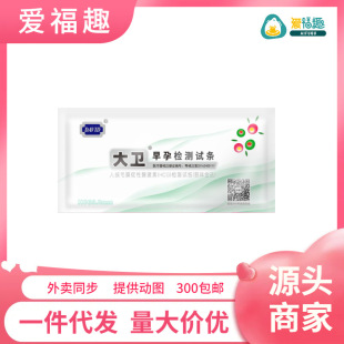 ���l���Мy�l�Ηl�bԇ��������о�׼�z�yԇ�l��Hһ�ֳ�������Ʒ