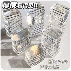 アクリルカードセット磁気吸引ミニステッカー