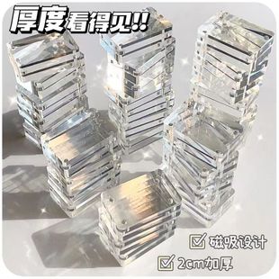 Acrylic goo card set magnetic mini sticker goo card brick cartoon student hand account one inch photo full set of card brick