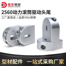 2560�����LͲ���^β늄ӝLͲ��ˮ������늙CС��ݔ�͙C�^β����