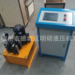 PLC�A�������ܻ����؏���ϵ�y�ͱ�Һ����վ����ʽҺ��ǧ����͸�