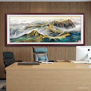 Mountain Sofa Hanging Painting Background Wall Office Painting Mural Chinese Painting Great Wall Landscape Painting Living Room Decorative Painting