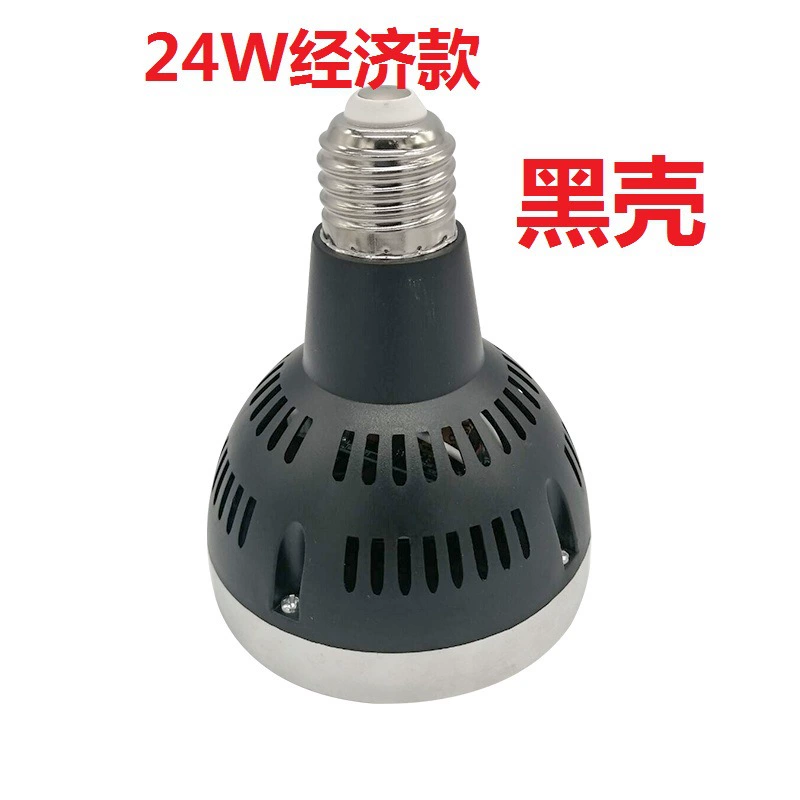 LED-осветительные приборы, рельсная лампа, источник света, 35W, 40W, 45W