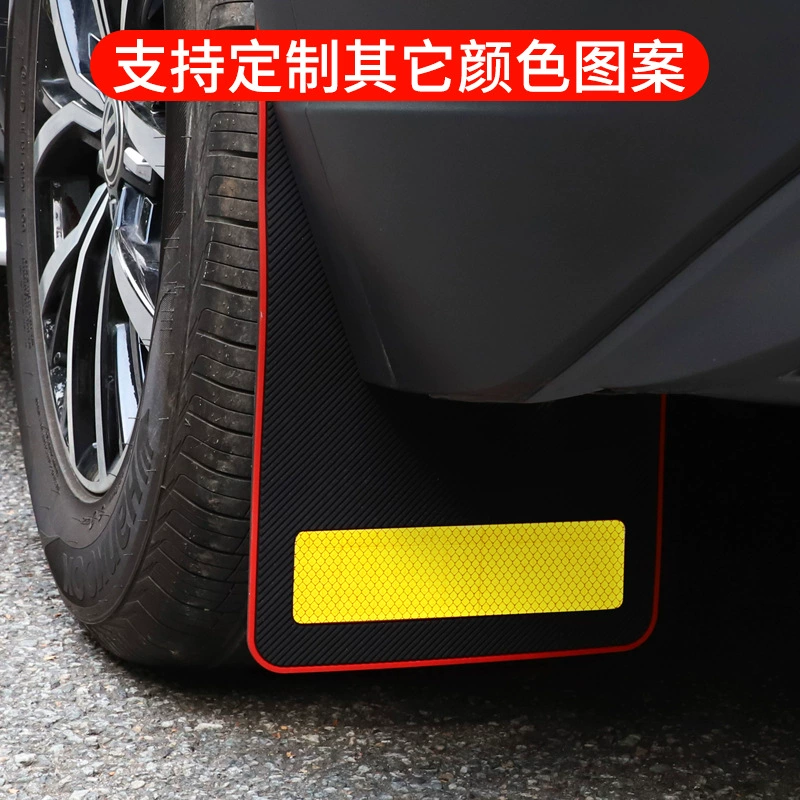 Светоотражающий брызговик Автомобильный Универсальный внедорожник Внедорожник мягкая резина автомобильный брызговик универсальный модифицированный автомобиль