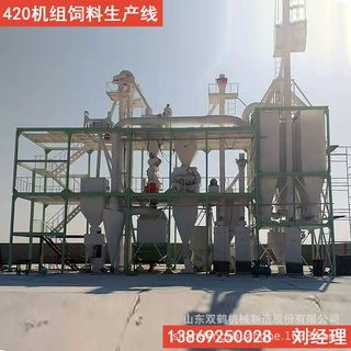 全自动大中小型豆腐猫砂生 产线 制粒机 搅抖机 混合机 时产0.5吨