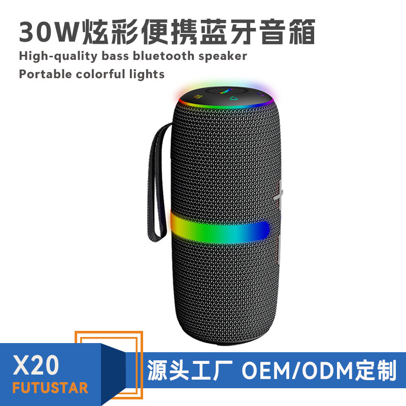 国境を越えた新しい 30 ワット Bluetooth スピーカー屋外防水ポータブルサブウーファー RGB ライト Bluetooth オーディオ卸売|undefined