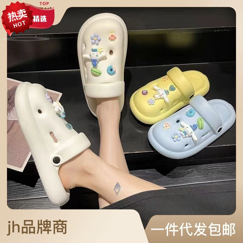 DIY пара мультфильмов топает на фекалии