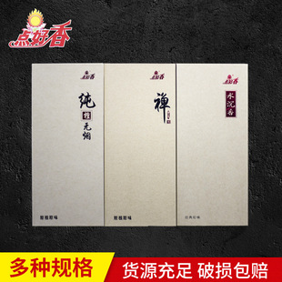 �c����S�����l���� �҃������^����ؔ����̴��Y���������Ʒ