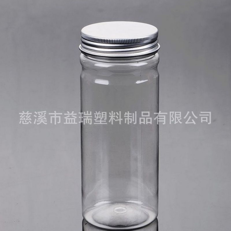 350ml 直筒 铝盖塑料瓶 PET罐 玫瑰花茶瓶 茶叶罐(LG018)