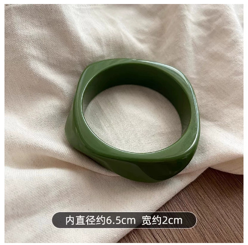 Irregular avocado style