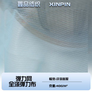 �F؛40gȫ�쏗�����ǾW�۲���ͯ�b�鼆���r�Î�͸��ᘿ��W������
