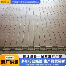 SҲP朰͸ߜșĲ~ˮ朂͎201ݔ朰